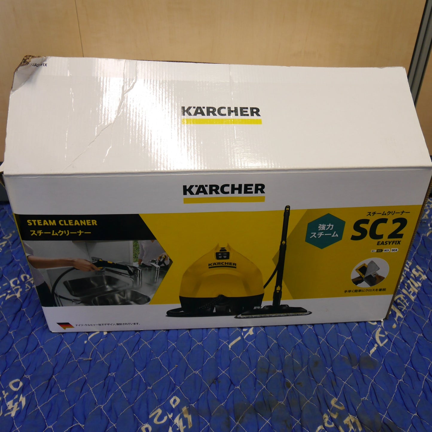[送料無料] キレイ☆KARCHER ケルヒャー スチーム クリーナー SC2 Easy Fix 家庭用 掃除 清掃 コード式☆
