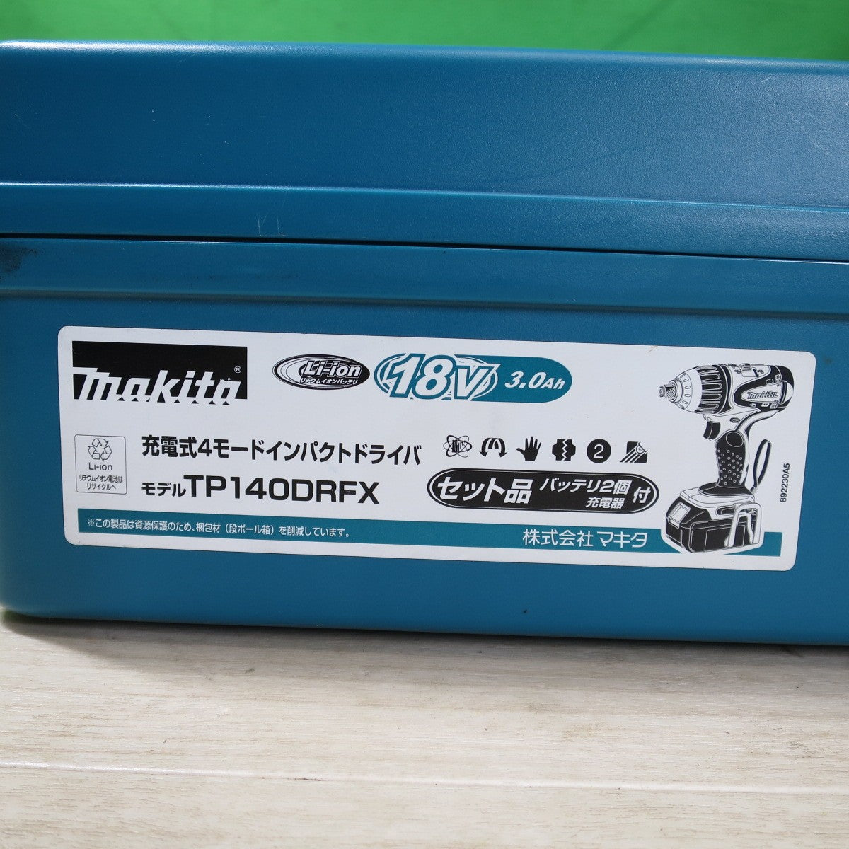 [送料無料] キレイ☆マキタ 充電式 4モード インパクトドライバ TP140D 電動 工具 コードレス 無段変速 正逆転両用 ブレーキ付 18V makita☆