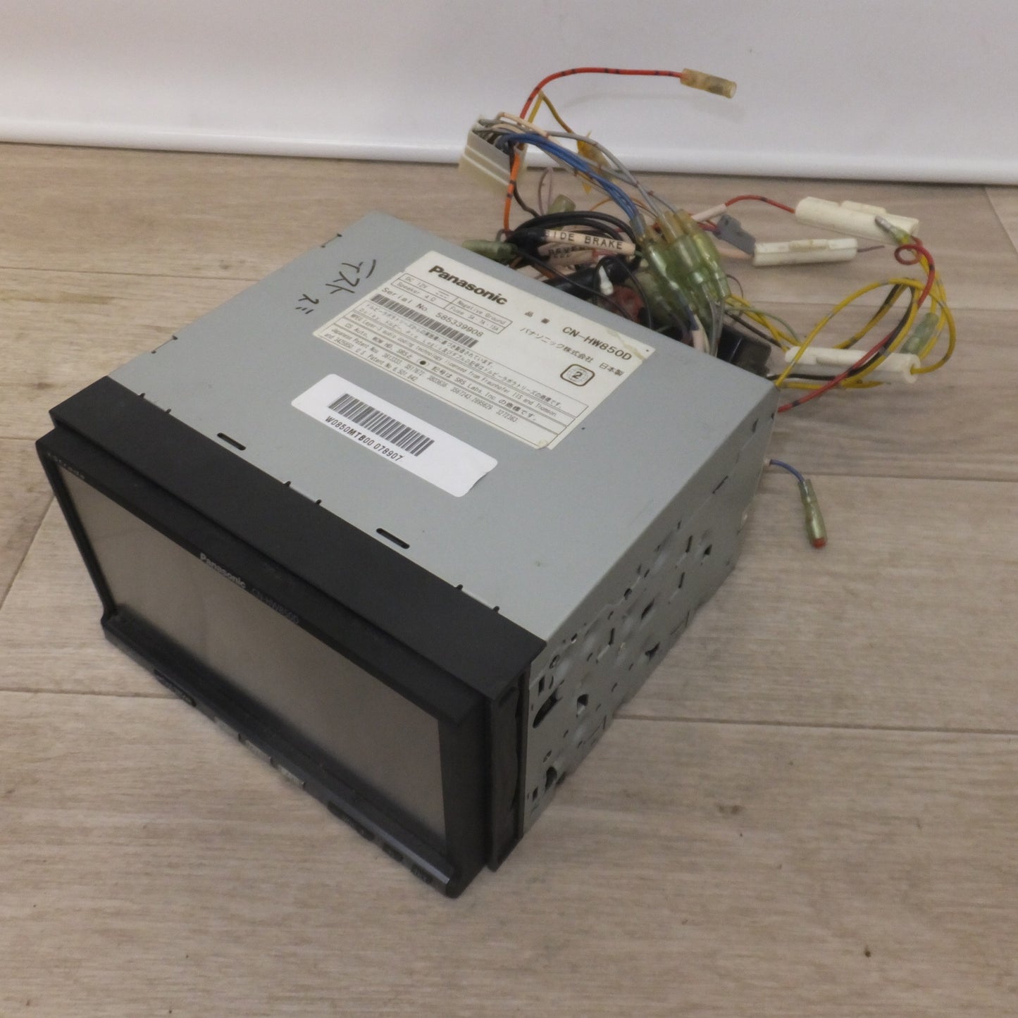 [送料無料] ★パナソニック Panasonic HDDカーナビステーション Strada CN-HW850D[52]★