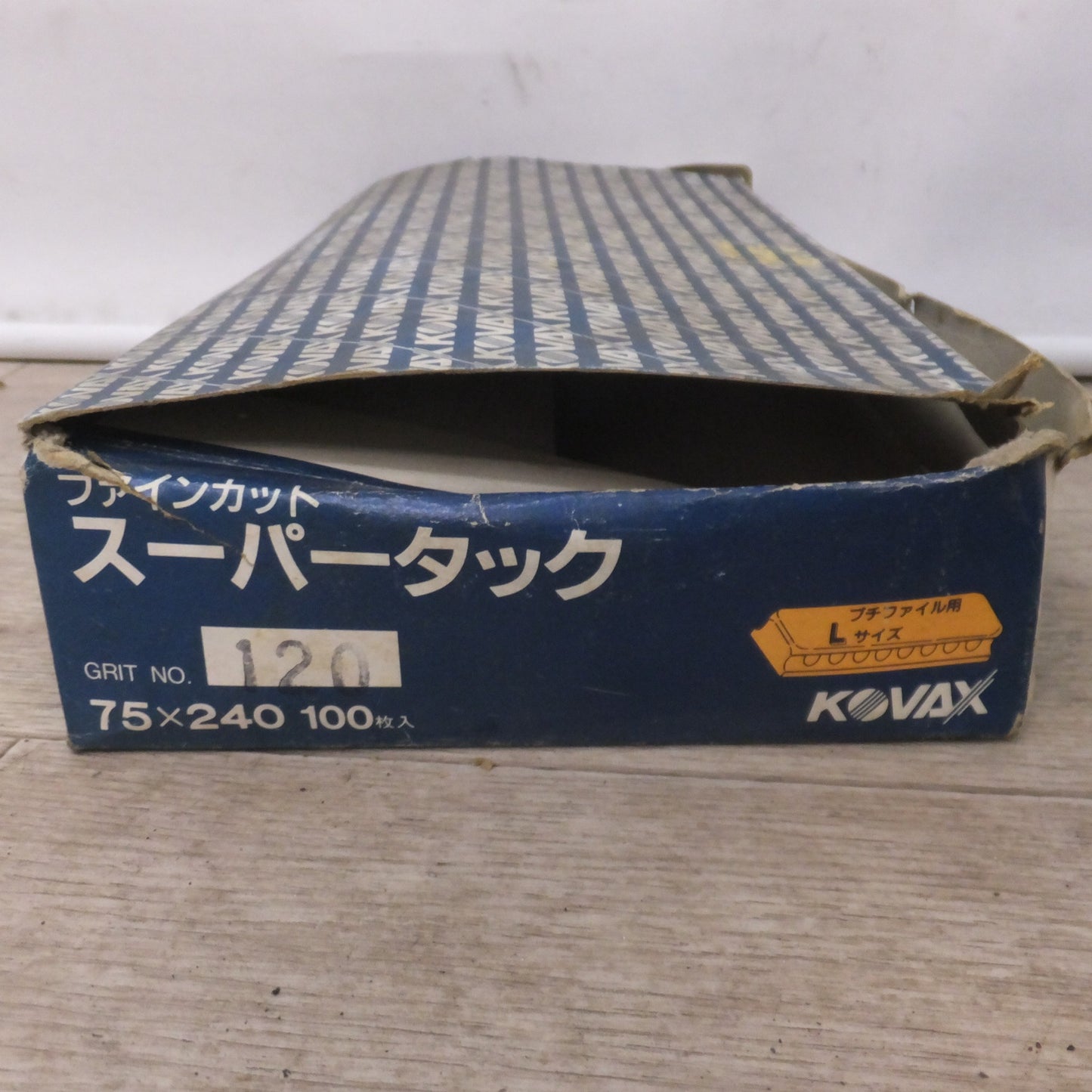[送料無料] ★三共理化学 ハイピッチペーパー HNCS 粒度 80　コバックス ファインカット スーパータック GRIT 60 120  320　セット★