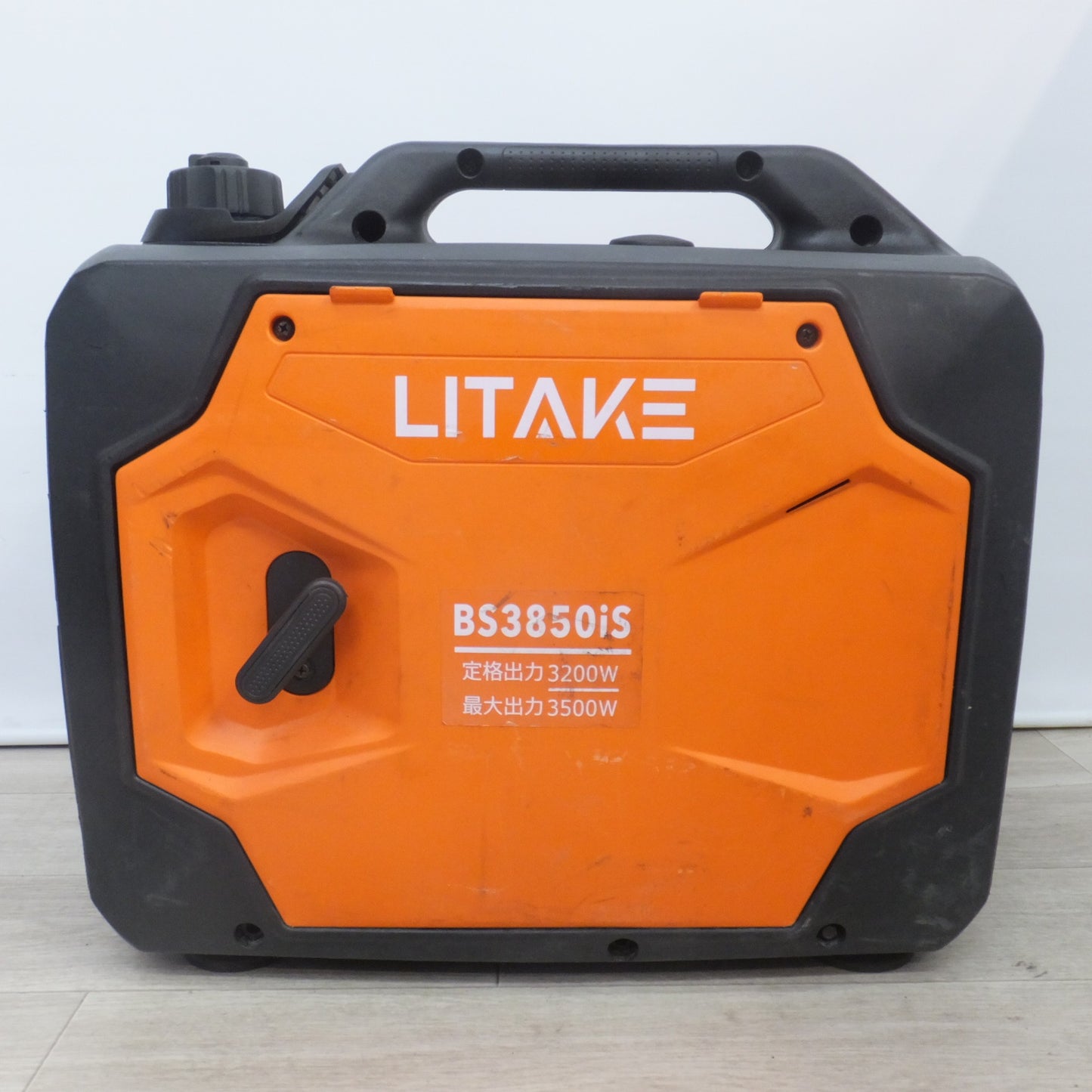 [送料無料] 岐阜発★リテーク LITAKE インバーター発電機 BS3850iS　定格出力 3200W 最大出力 3500W　AC100V 50/60Hz 32A 単相★