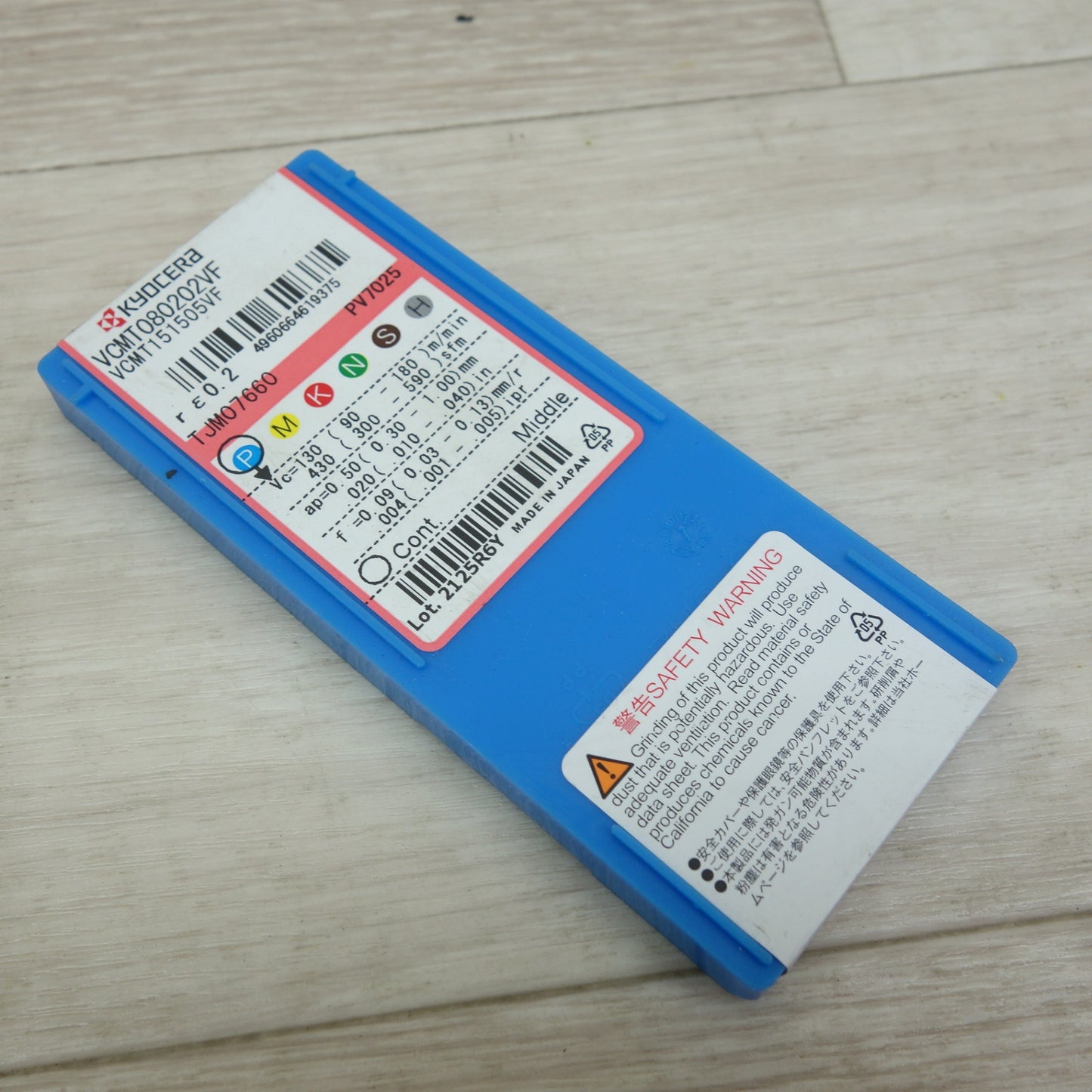 [送料無料] 未使用！5点☆KYOCERA 京セラ チップ VCMT080202VF VCMT151505VF TJM07660 PV7025☆