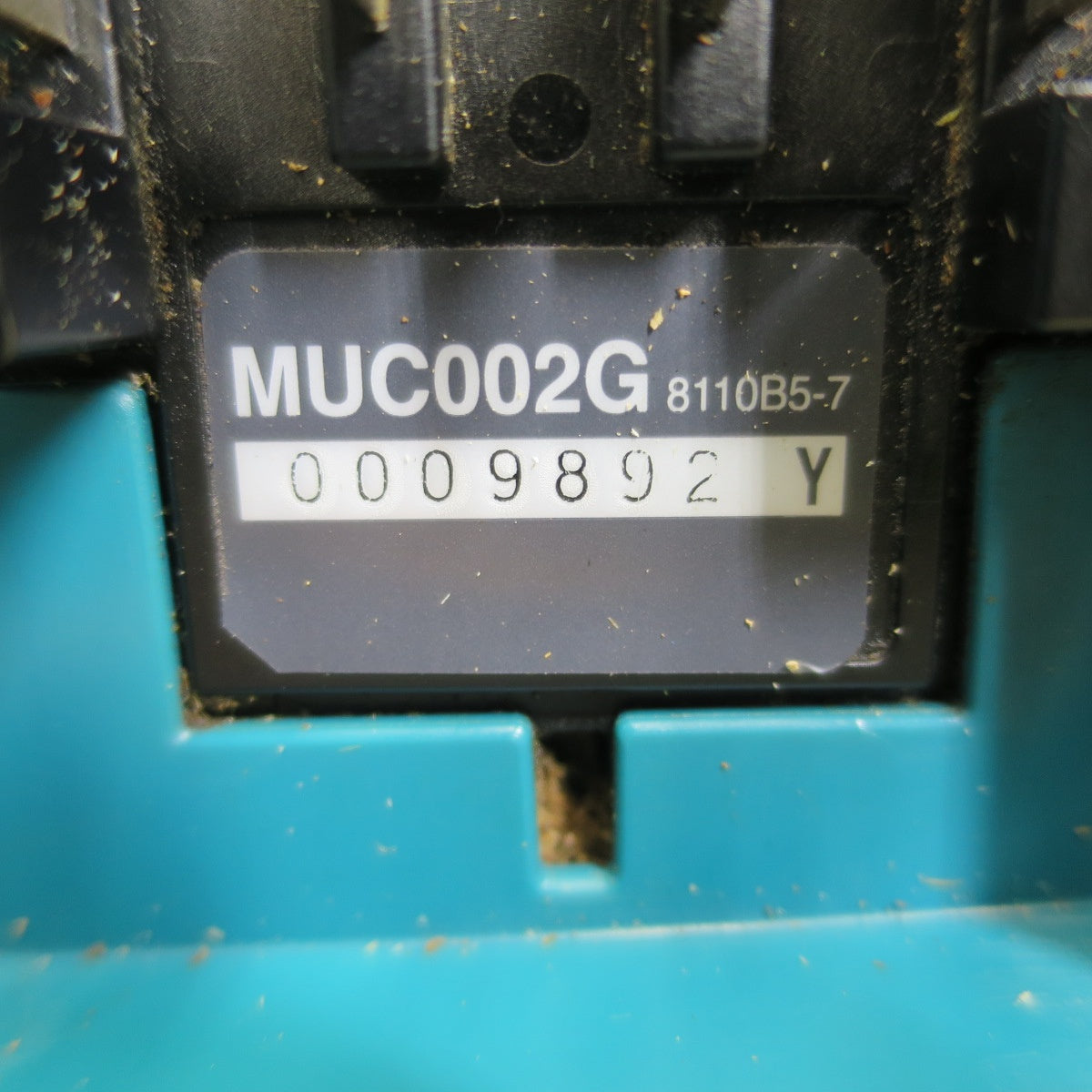 ☆マキタ 250mm 充電式 チェンソー MUC002G 切断機 チェーンソー makita☆