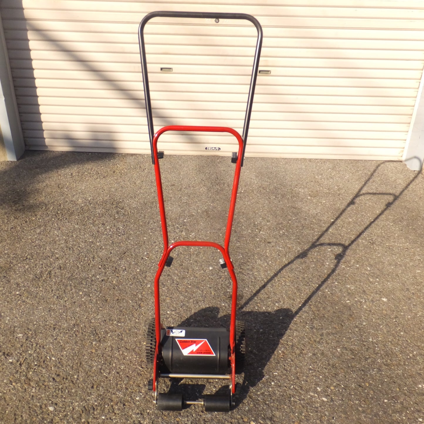 [送料無料] ★キンボシ Golden Star  LAWN MOWER 手動 芝刈機 バーディーモアー Birdie Mower GSB-2000　ローンスパイクJr. 4011　セット★