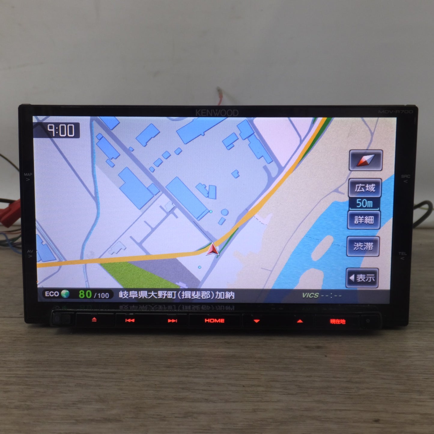 [送料無料] ★ケンウッド KENWOOD メモリーナビゲーション MDV-R700(48)★