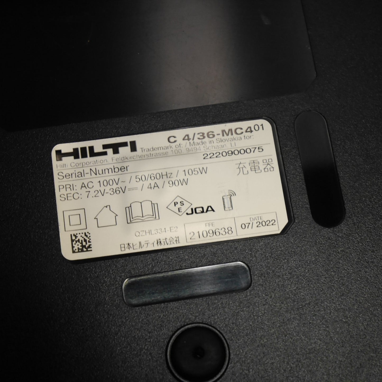 [送料無料] ☆HILTI ヒルティ マルチ チャージャー 4個口 充電器 C4/36-MC4 01 7.2V-36V 電動 工具に 100V②☆