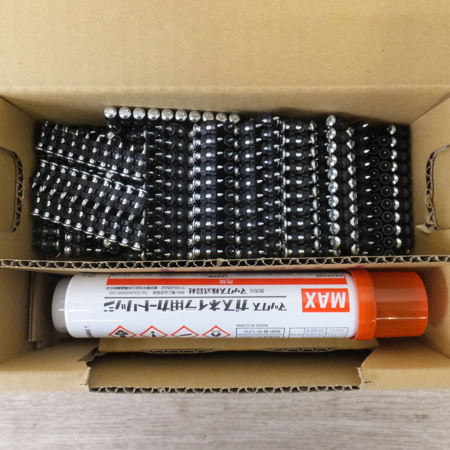 ●複数在庫有●[送料無料] 未使用★マックス MAX ピン打機 ガスネイラ用消耗品セット CP-715W0-GP-G2(A) CP92165 旧箱★