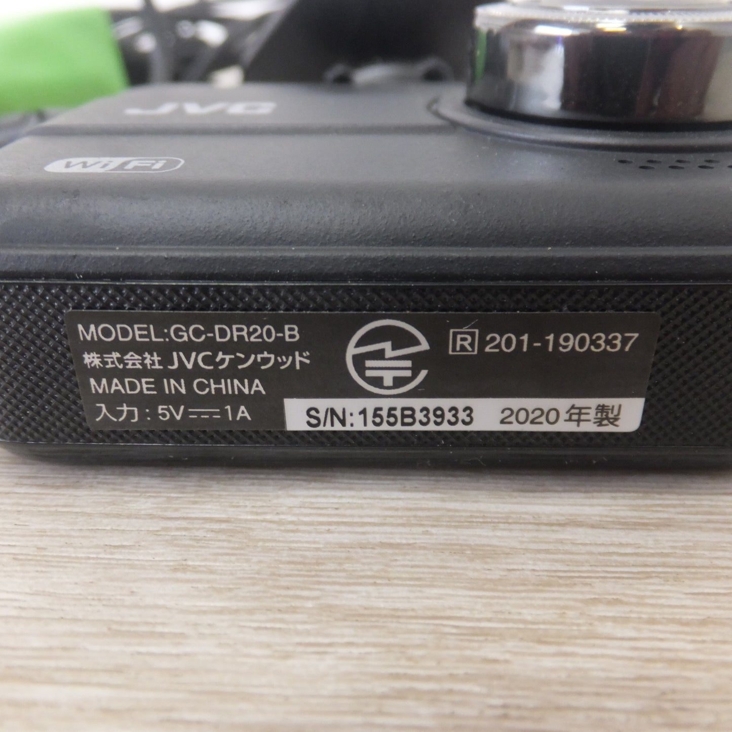 [送料無料] ★ケンウッド KENWOOD 2020年製 ドライブレコーダー エブリオ Everio GC-DR20-B SDカードなし[83]★