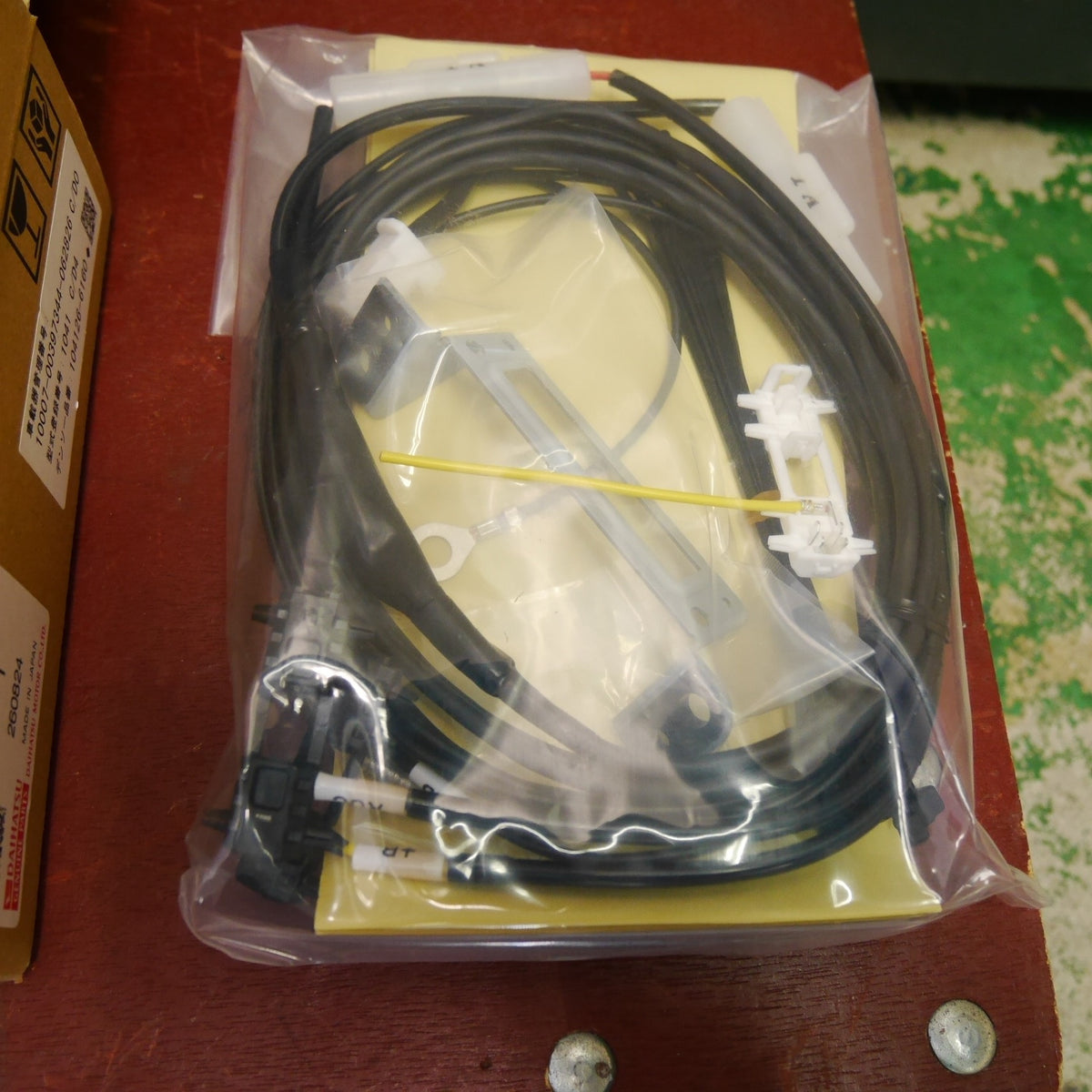 未使用☆ダイハツ トヨタ 純正 DENSO ETC 車載器 08685-K9038 DIU-6201 104126-6160 デンソー ビルトインタイプ☆