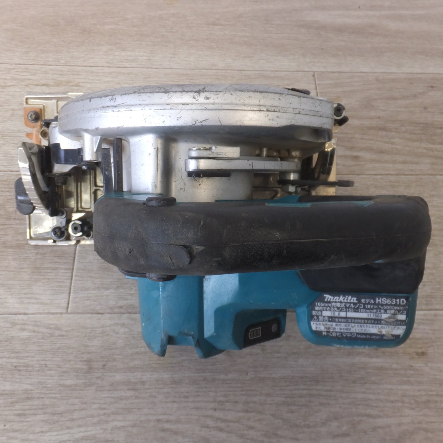 [送料無料] ★マキタ makita 165mm 充電式マルノコ HS631D 18V　155～165mm　木工用 超硬丸ノコ　本体のみ★