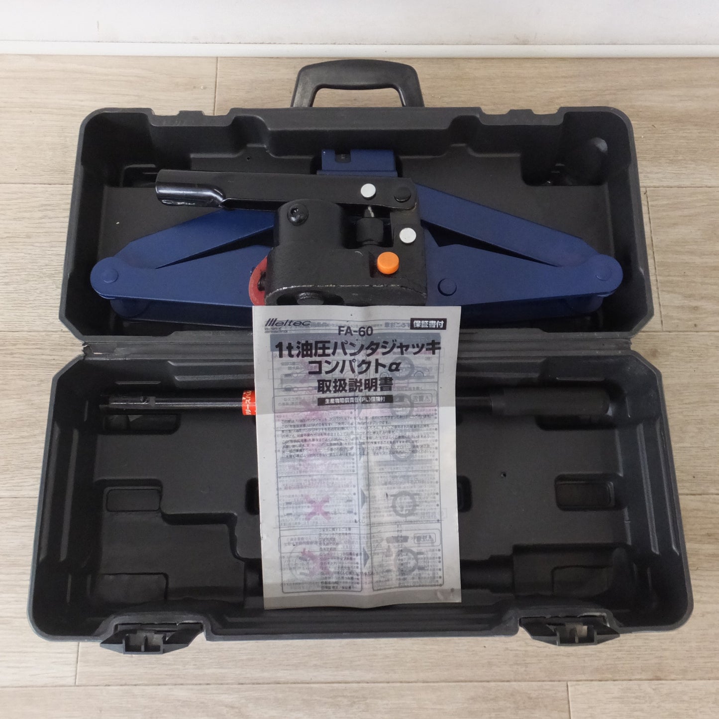 [送料無料] ★大自工業 メルテック Meltec 1t 油圧パンタジャッキ コンパクトα FA-60 1000kg　高さ 約144mm～383mm★