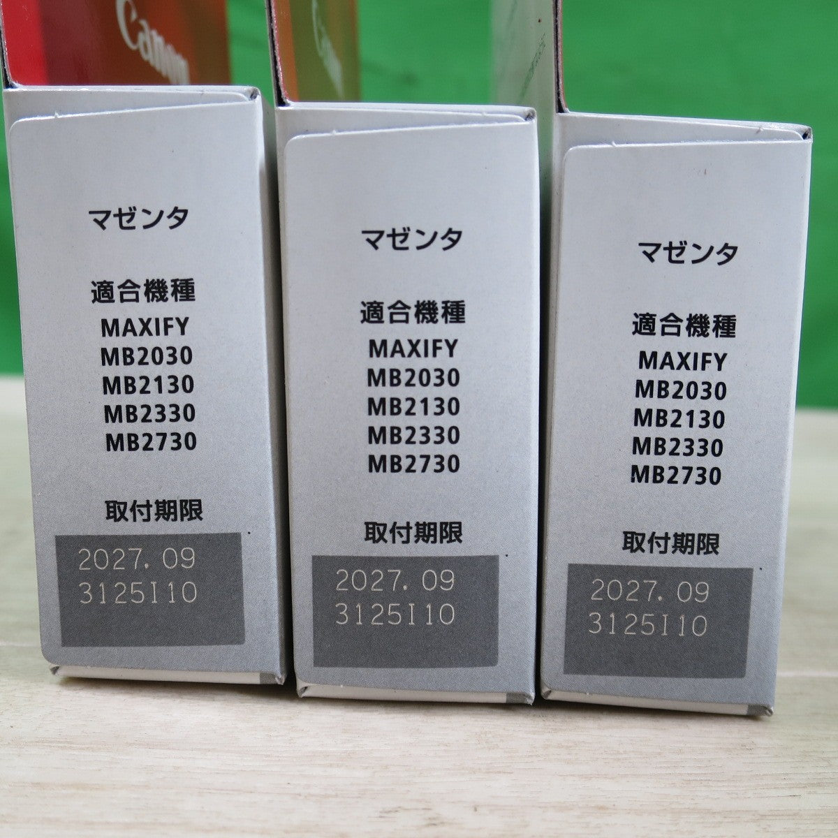 [送料無料] 11点セット☆Canon キャノン MAXIFY インクタンク 純正品 PGI-1300XL BK / C / M / Y ブラック シアン マゼンタ イエロー☆