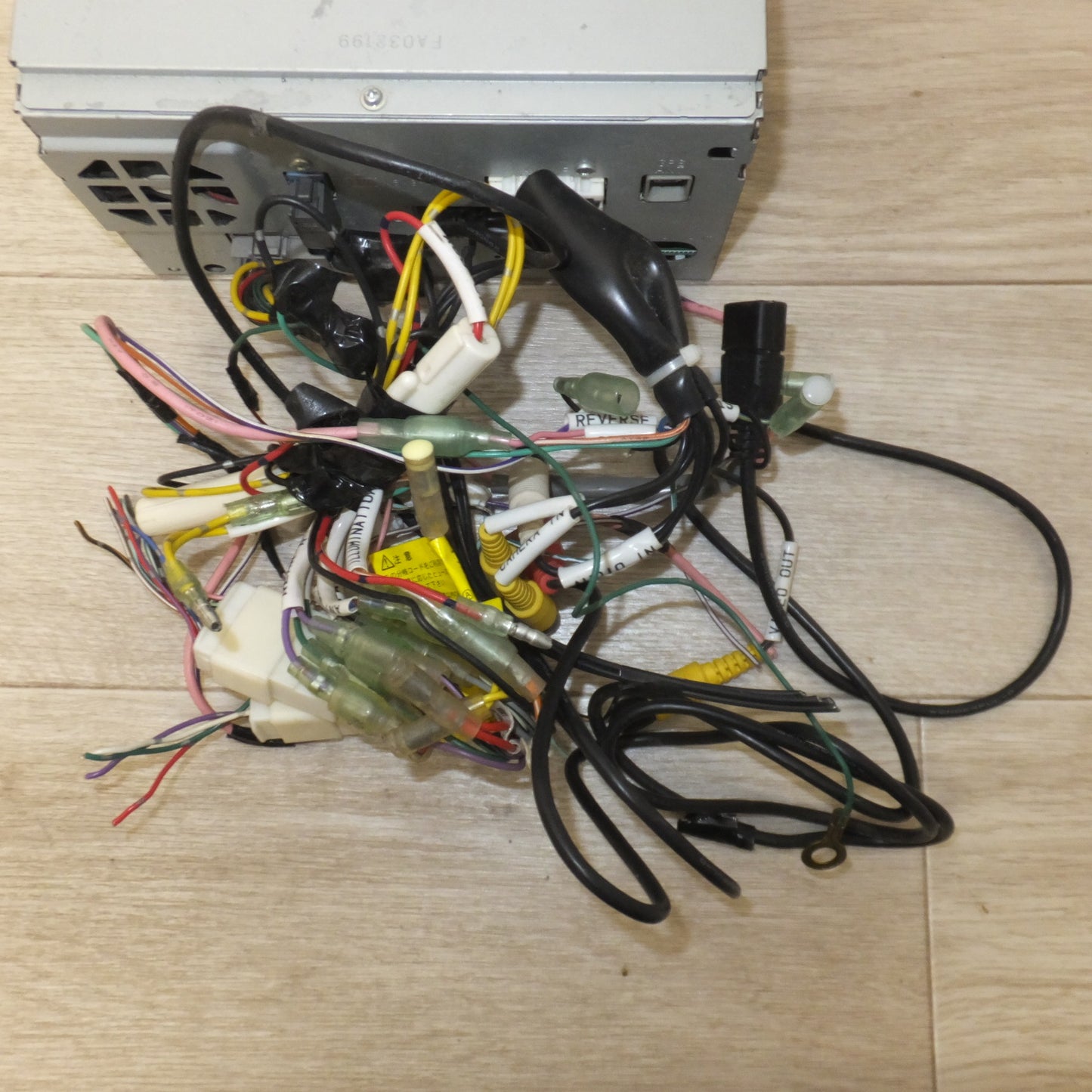 [送料無料] ★パナソニック Panasonic SDカーナビステーション CN-MW250D[29]★