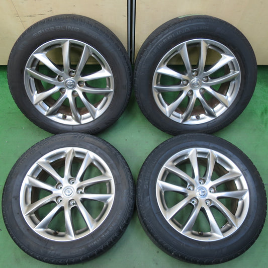 4本価格★日産 V36 スカイライン 純正 225/55R17 セイバーリング SL201 17インチ PCD114.3/5H★5070902イノ