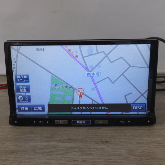 [送料無料] ★クラリオン clarion AVナビゲーション NX712　三菱製 ETC車載器 ETC012 付(17)★