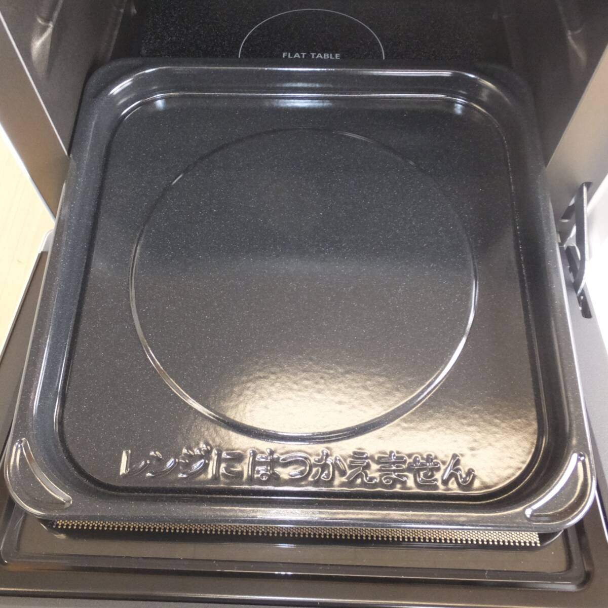[送料無料] 美品★パナソニック Panasonic 2024年製 オーブンレンジ NE-FS30E3-W　100V 50-60Hz　エディオンオリジナル★