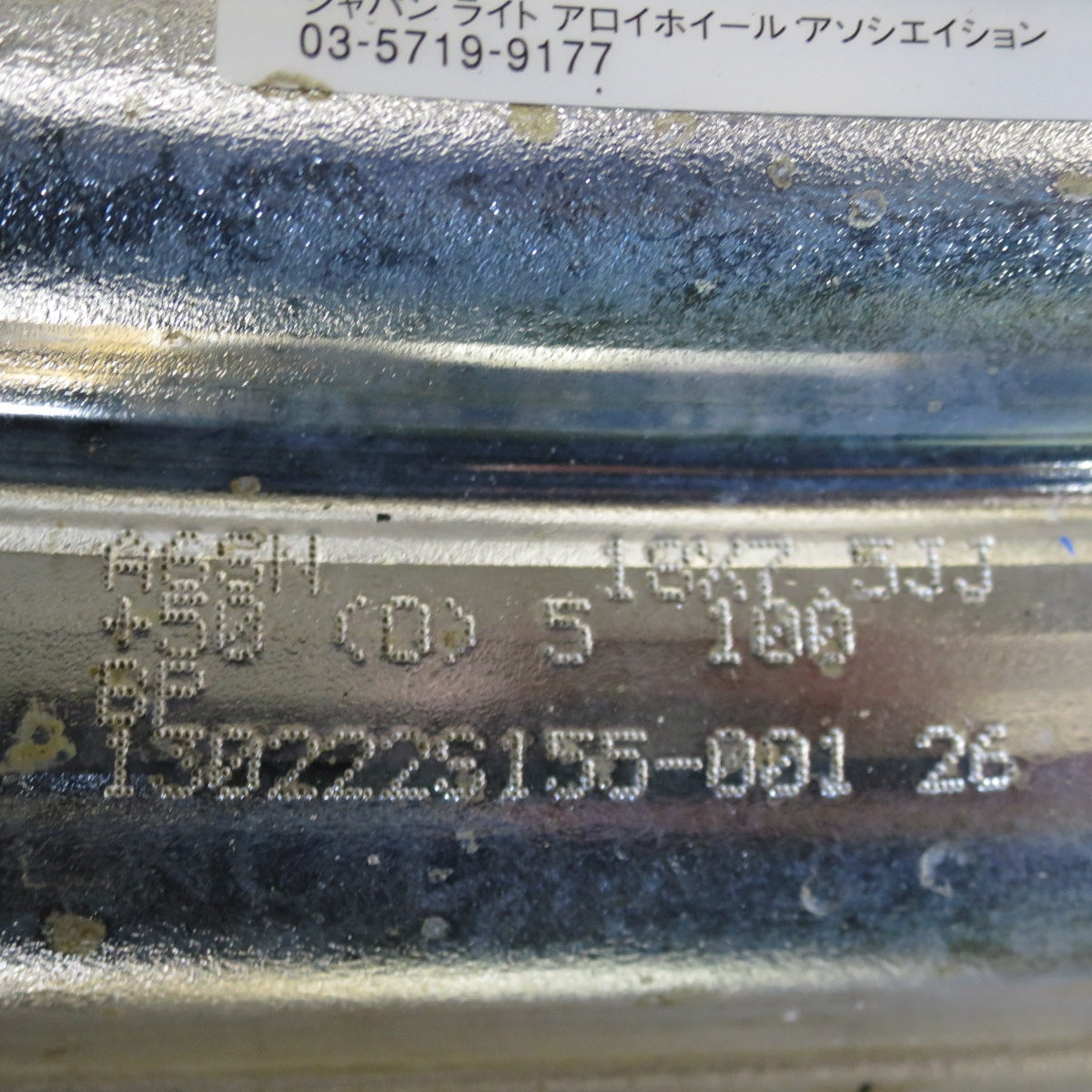 4本価格★WORK Varianza A6SN 18インチ ホイール ワーク ヴァリアンツァ 18×7.5JJ PCD100/5H★6062702NGホ