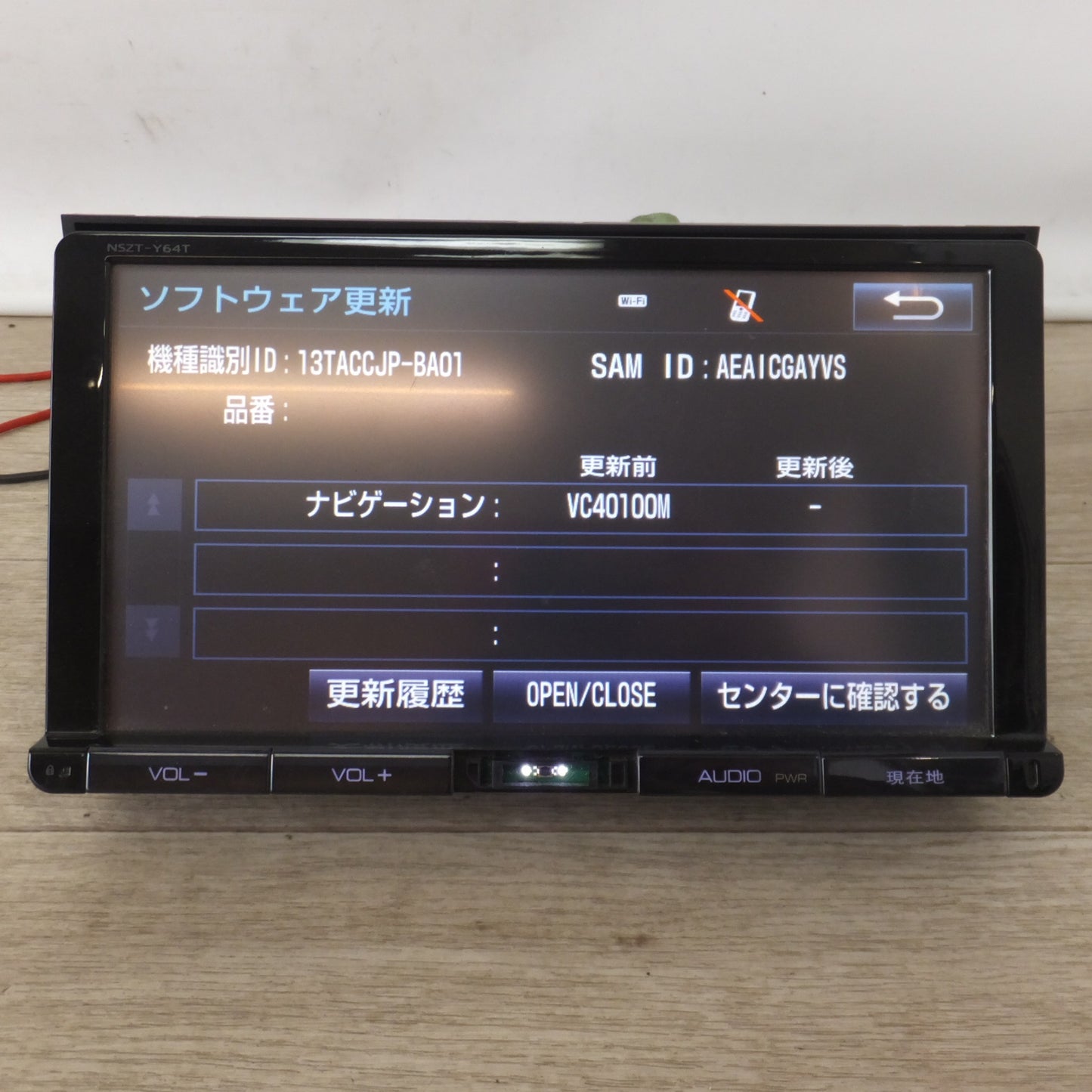 [送料無料] 現状品★富士通テン製 トヨタ 純正 SDナビゲーション NSZT-Y64T 08545-00W11(22)★
