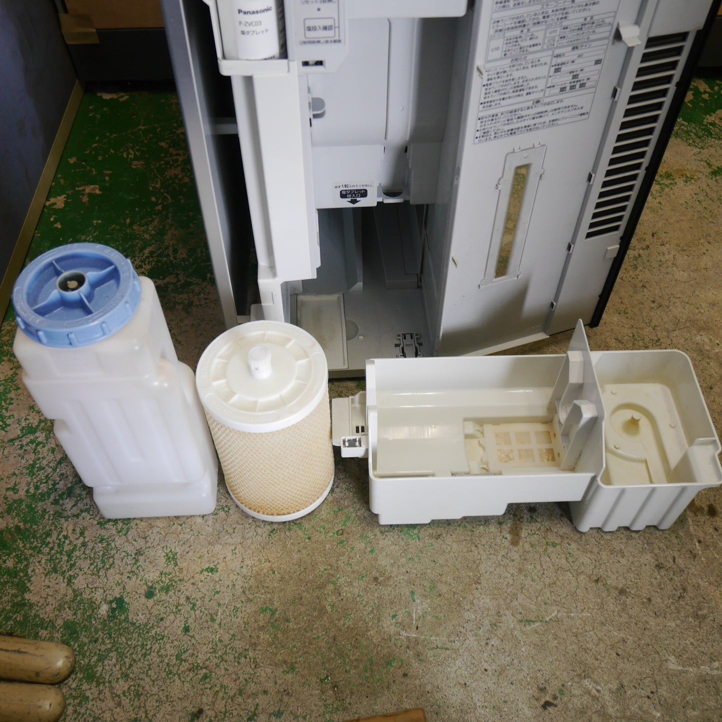 [送料無料] ☆Panasonic 次亜塩素酸 空間 除菌 脱臭機 F-MV3000 ジアイーノ ～15畳 菌 ウイルス 臭い 対策 パナソニック☆