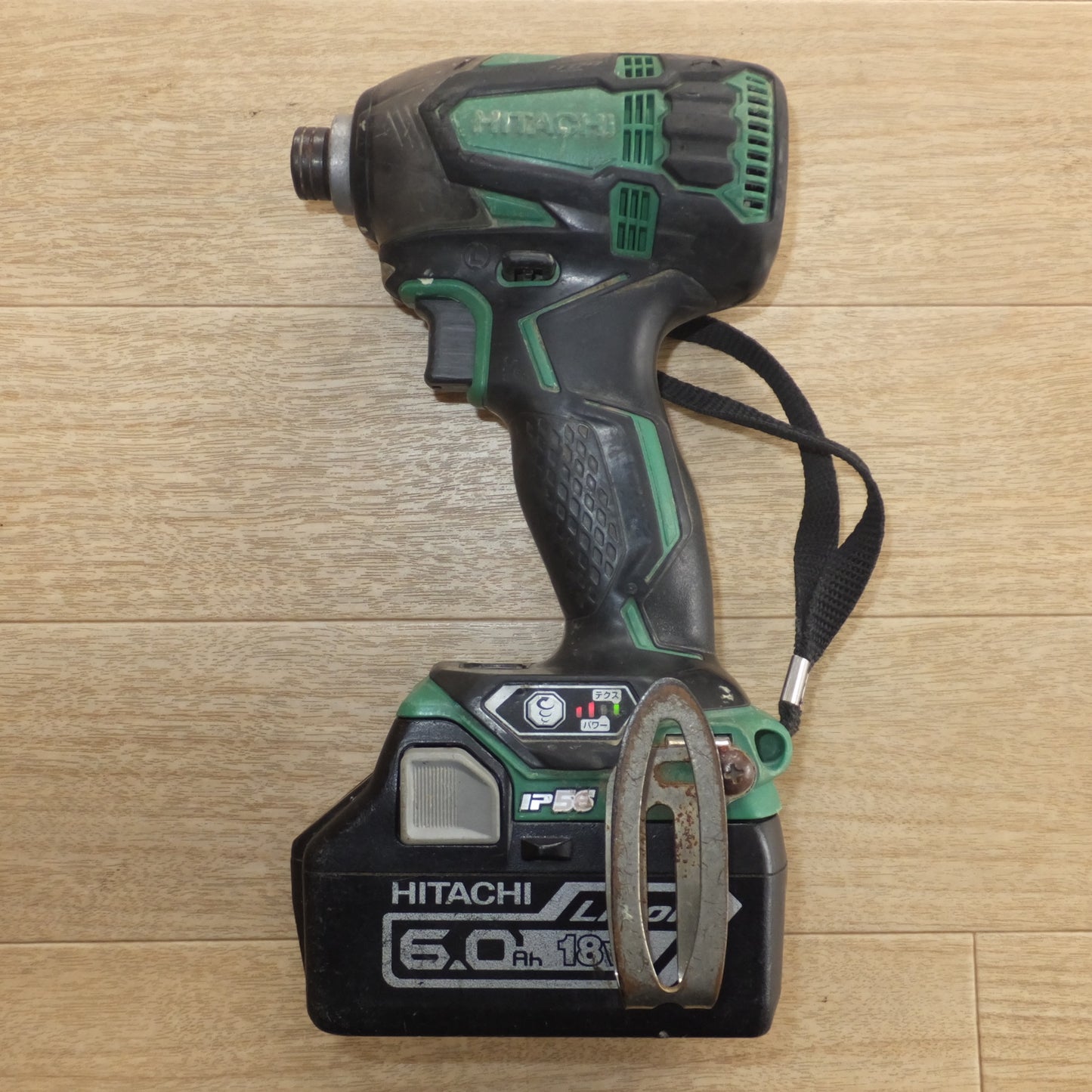 [送料無料] 現状品★日立 HITACHI コードレスインパクトドライバ WH18DDL2　蓄電池 BSL1860　急速充電器 UC18YSL2　セット★