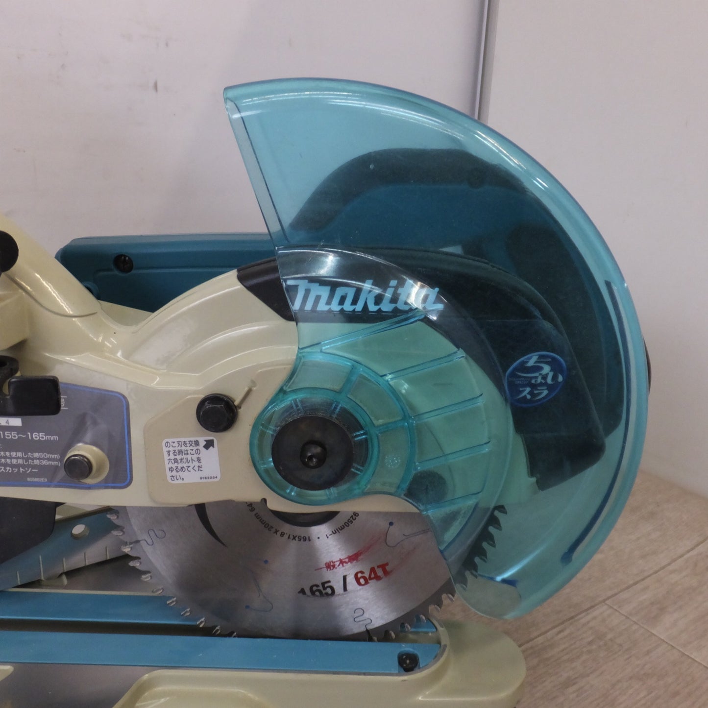 [送料無料] 美品★マキタ makita 165mm スライドマルノコ LS0611　100V～ 11A 50-60Hz 1050W　155～165mm 木工用 超硬丸ノコ★
