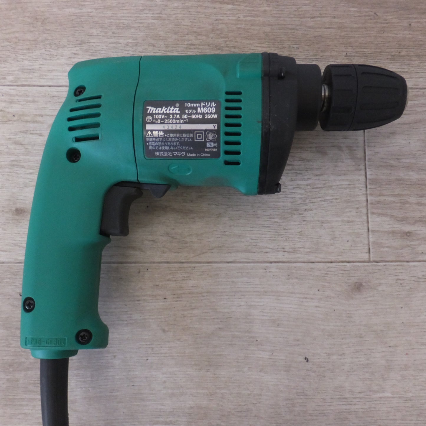 [送料無料] ★マキタ makita 10mm ドリル M609　100V 3.7A 50-60Hz 350W(2)★