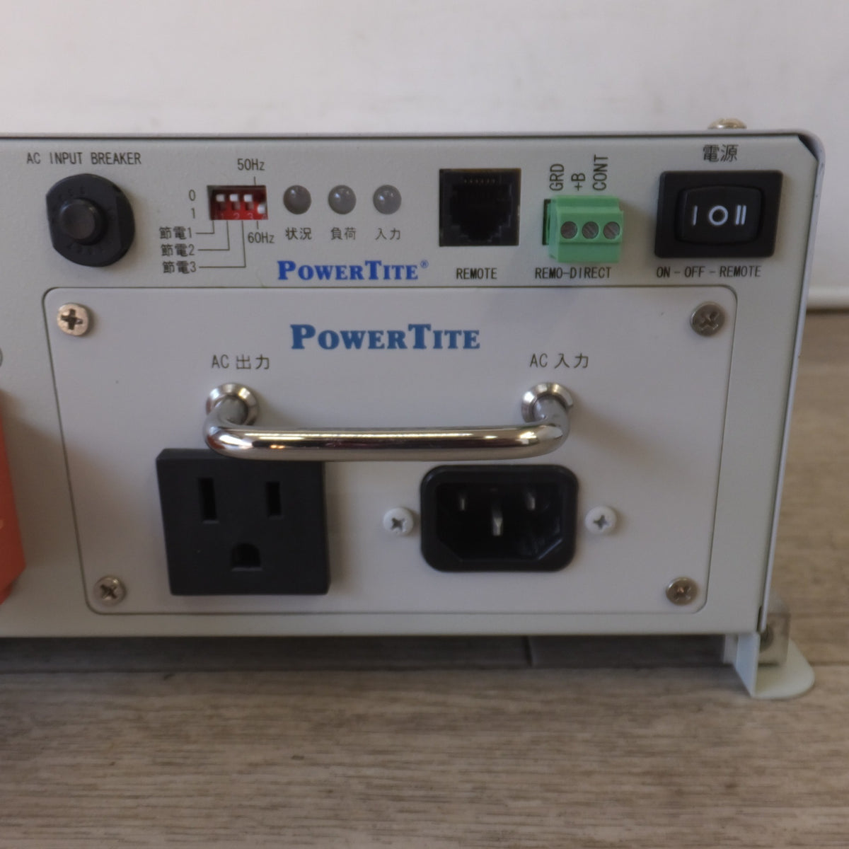 キレイ★未来舎 POWERTITE 1500W 転送式DC-ACインバーター SINE WAVE INVERTER SI-SU1503　12Vdc 100Vac(2)★