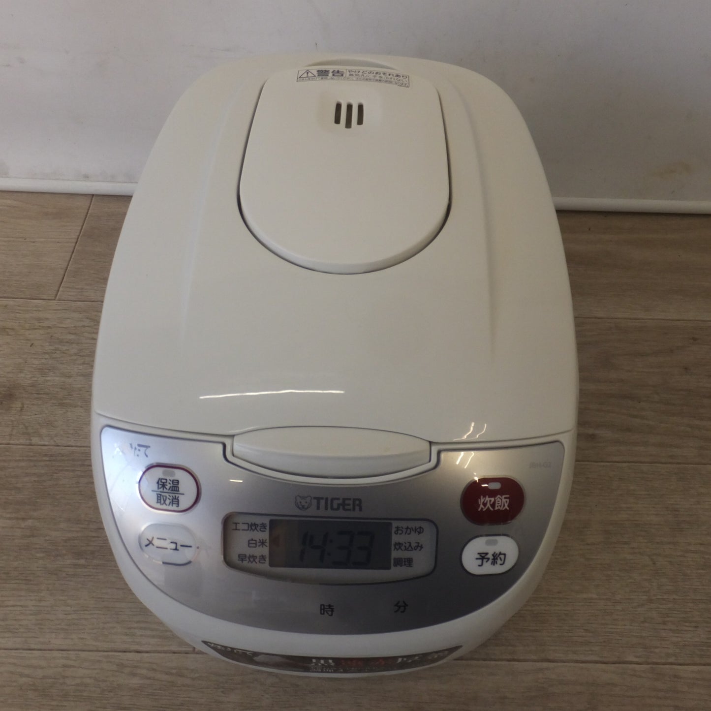 [送料無料] ★タイガー TIGER 19年製 マイコン炊飯ジャー JBH-G102　炊飯容量 1.0L　100V 50-60Hz 635W★