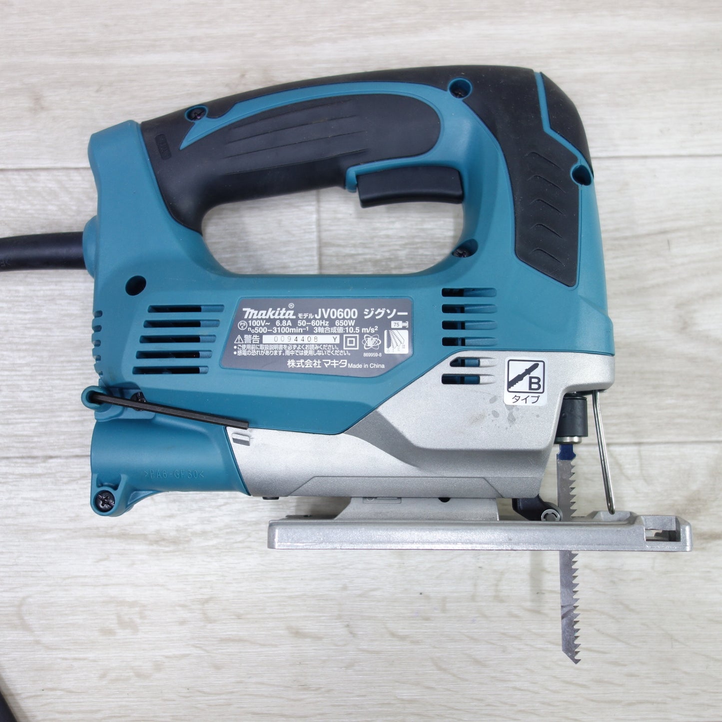 [送料無料] ◆マキタ ジグソー JV0600 電動 工具 切断機 切断 木工用 DIY のこぎり コード式 電気 Makita◆