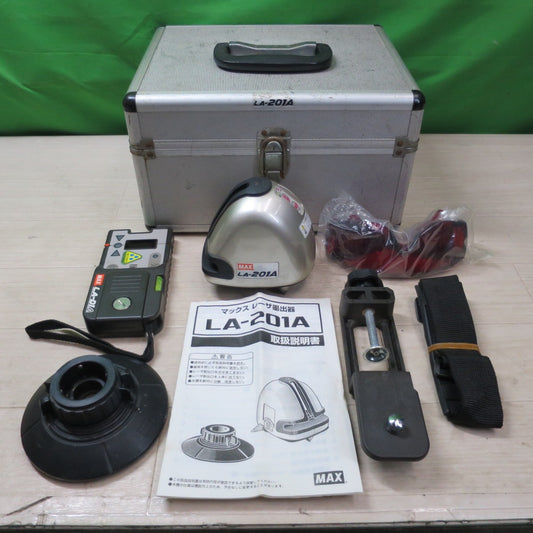 [送料無料] ☆MAX マックス レーザー 墨出器 LA-201A レーザー 受光器 LA-D1 A 墨出し器 光学 測定器☆
