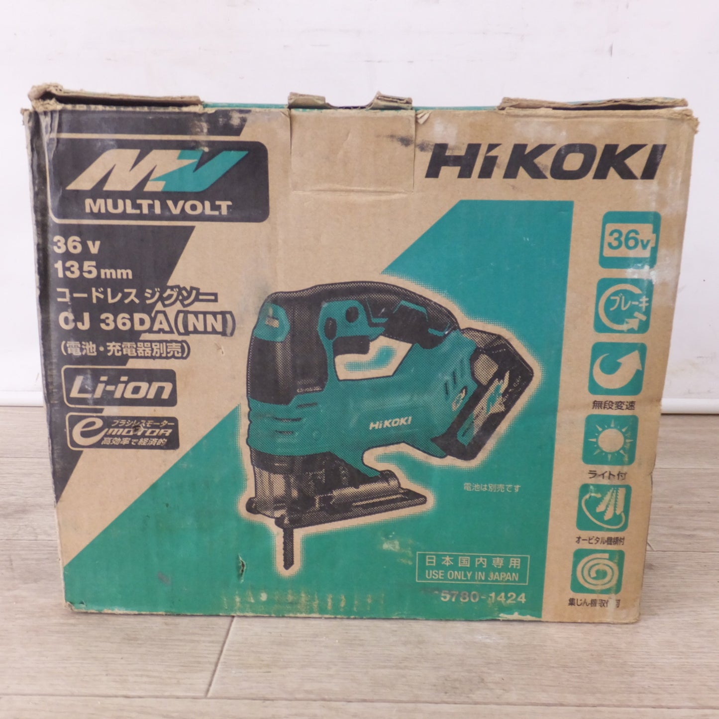 [送料無料] ★ハイコーキ HiKOKI 135mm コードレスジグソー CJ36DA DC36V 本体のみ★