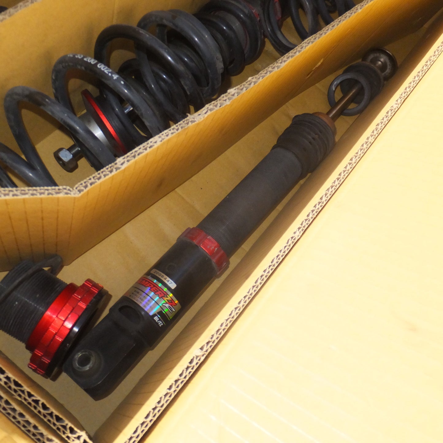 [送料無料] 岐阜発★ブリッツ BRITZ ホンダ N-BOXカスタム JF3 車高調 DAMPER ZZ-R 92389 サスペンション 一式 セット★ジャンク