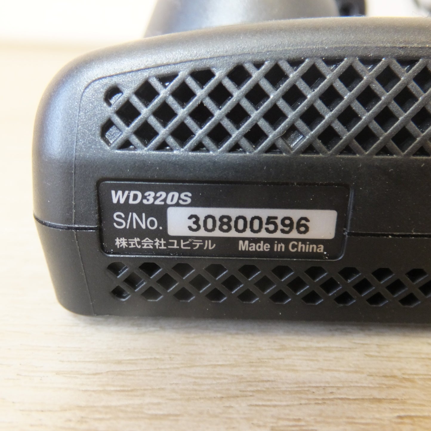 [送料無料] ★ユピテル Yupiteru ドライブレコーダー WD320S SDカードなし[87]★