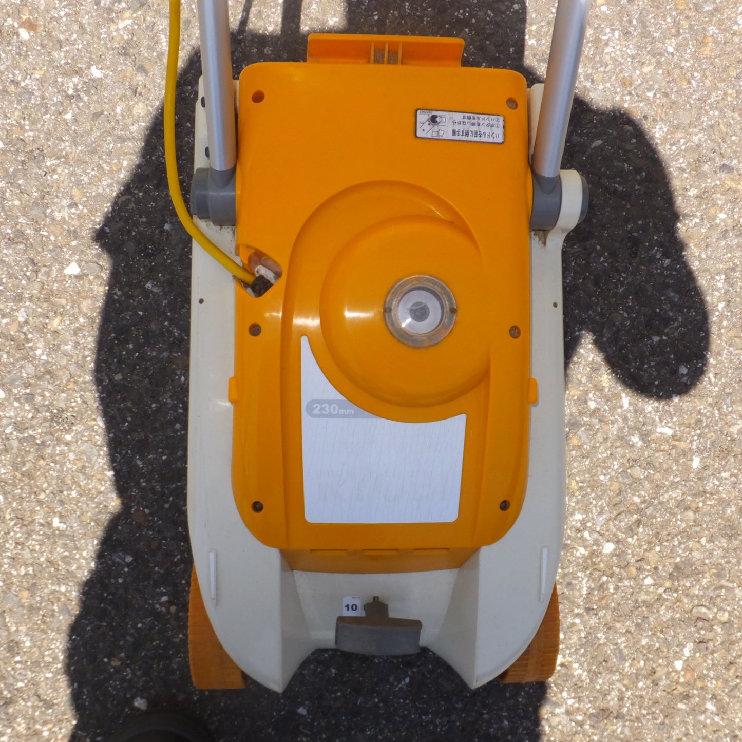 [送料無料] ★リョービ RYOBI 芝刈機 LMR-2300 本体のみ　100V 5.3A 500W 50/60Hz★