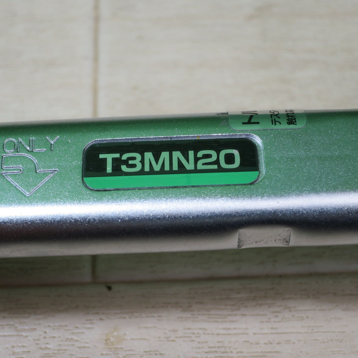 [送料無料] キレイ☆TONE トネ プレセット形 トルクレンチ T3MN20 ダイレクト セット タイプ ハンド ツール 工具 道具☆