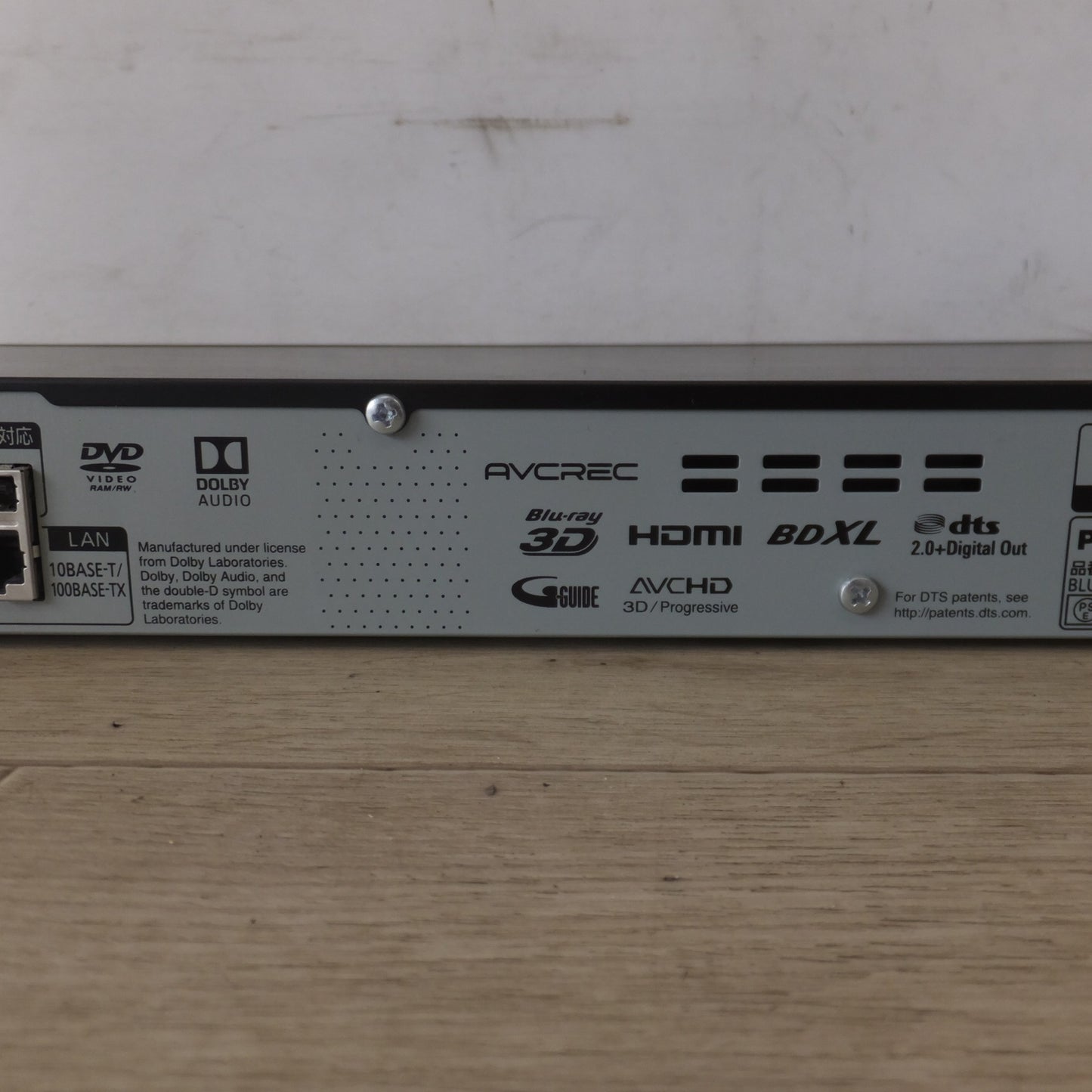 [送料無料] 現状品★パナソニック Panasonic 2018年製 ブルーレイディスクレコーダー DMR-BRS530 100V 14W 50/60Hz 本体のみ★