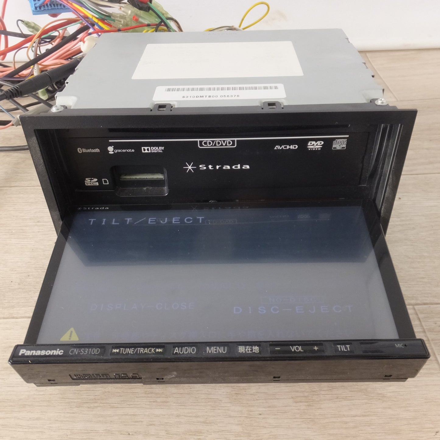 [送料無料] ★パナソニック Panasonic SDカーナビステーション Sシリーズ Strada CN-S310D(5)★