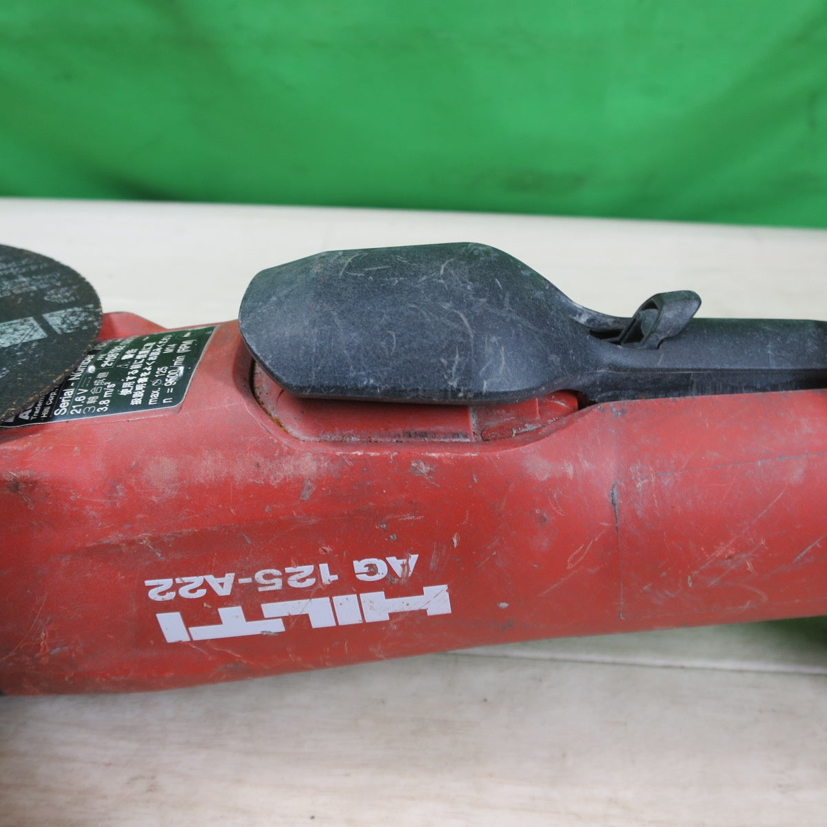 [送料無料] バッテリー2個付☆HILTI ヒルティ 充電式 アングル グラインダー AG125-A22  電動 工具 切断 研削 研摩 研磨 機 コードレス☆