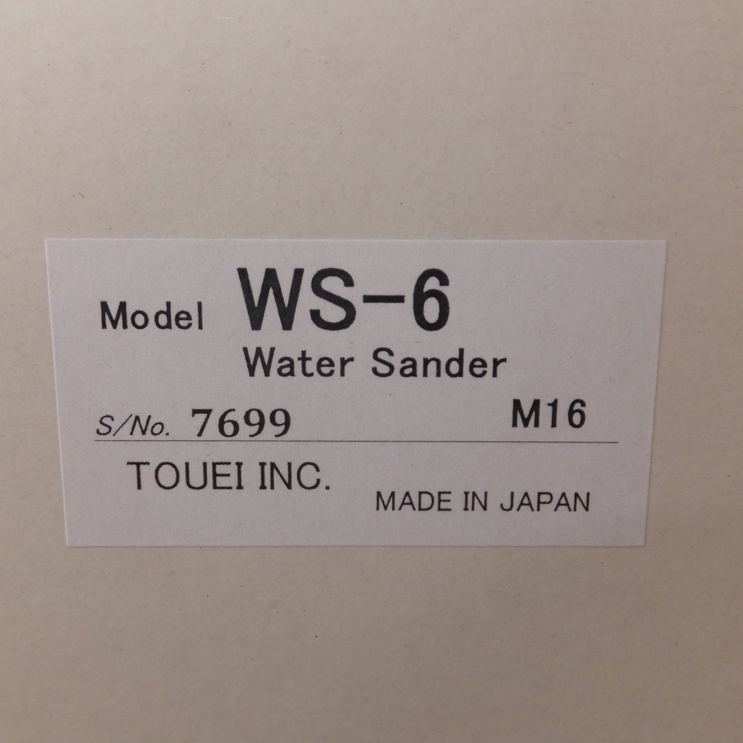 [送料無料] 未使用★藤栄 TOUEI ウォーターサンダー Water Sander WS-6　常圧 エアーツール★