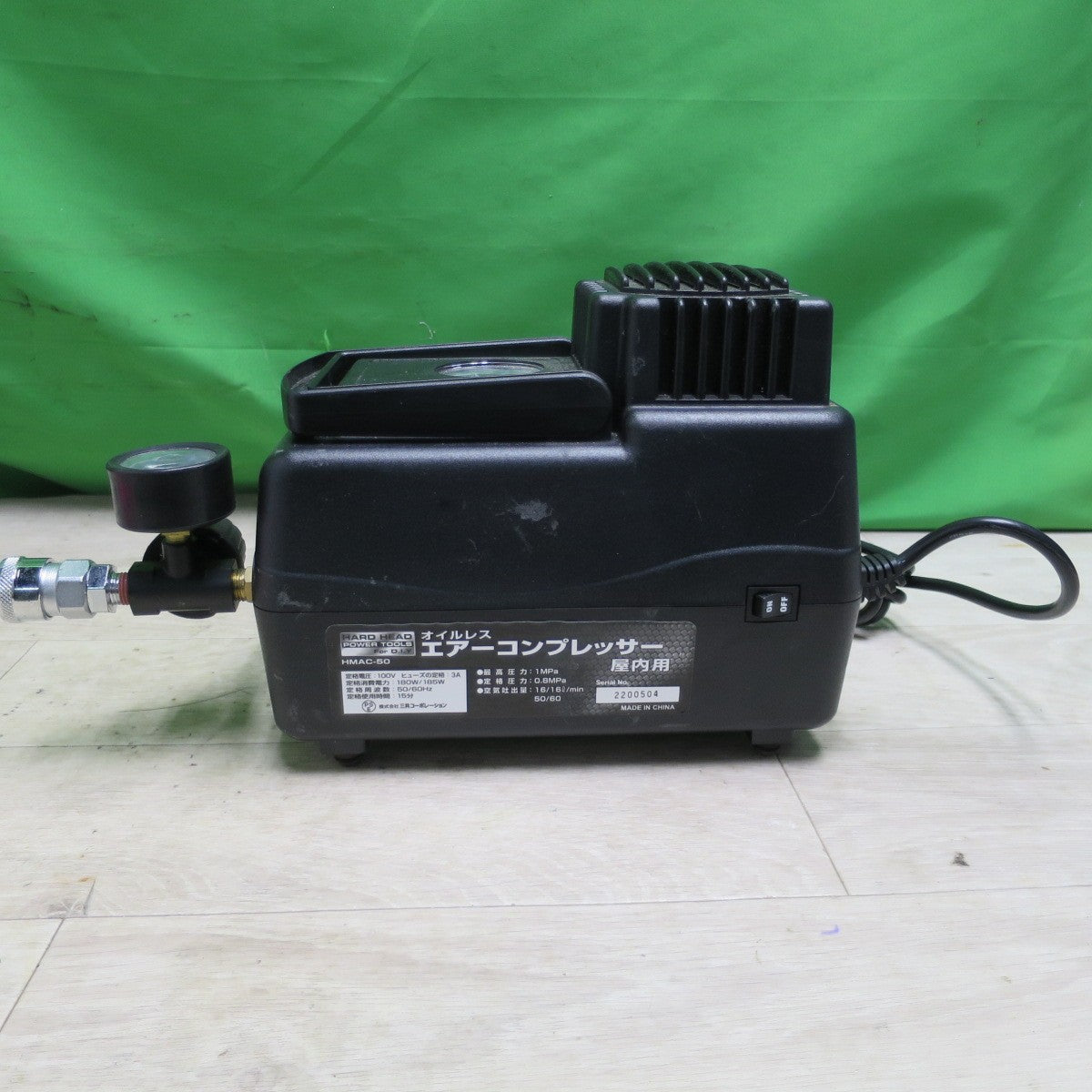 [送料無料] キレイ☆三共コーポレーション オイルレス エアー コンプレッサー 屋内用 100V HMAC-50 エアー スプレー ガン SK11 ホース付き セット☆
