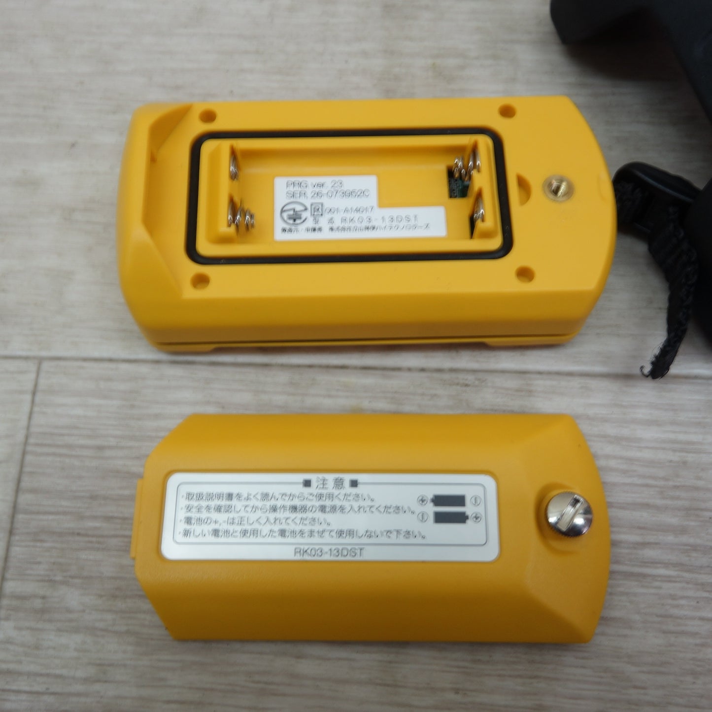 [送料無料] 未使用☆日本フルハーフ パワーゲート リモコン RK03-13DST 本体 ストラップカバー☆