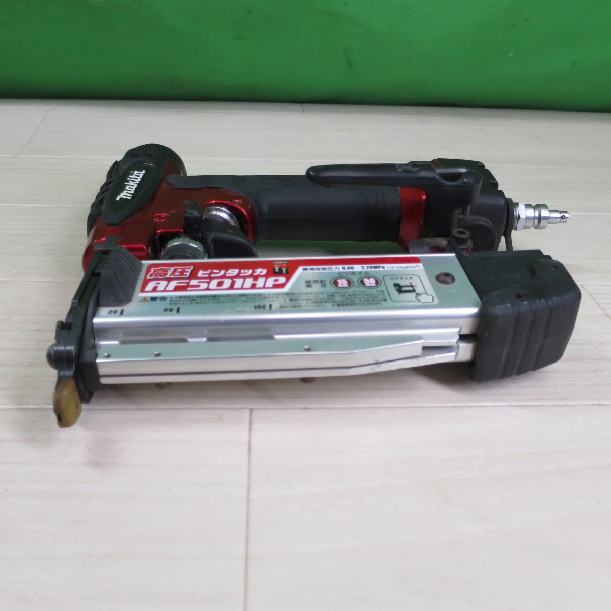 [送料無料] ☆マキタ 高圧 ピン タッカ AF501HP エアー ツール 工具 ネイラ 釘打ち機 釘打機 タッカー makita☆