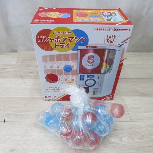 [送料無料] 未使用！付属品付き！カプセル多数◆BANDAI バンダイ ガシャポン マシン トライ 751293-2770690 ガチャポン ガチャガチャ カプセル 専用コイン◆