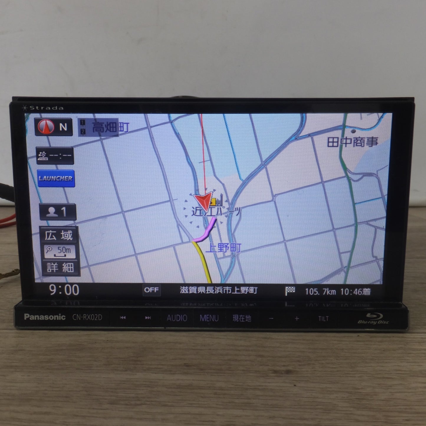 [送料無料] ★パナソニック Panasonic SDカーナビステーション Strada CN-RX02D[2]★