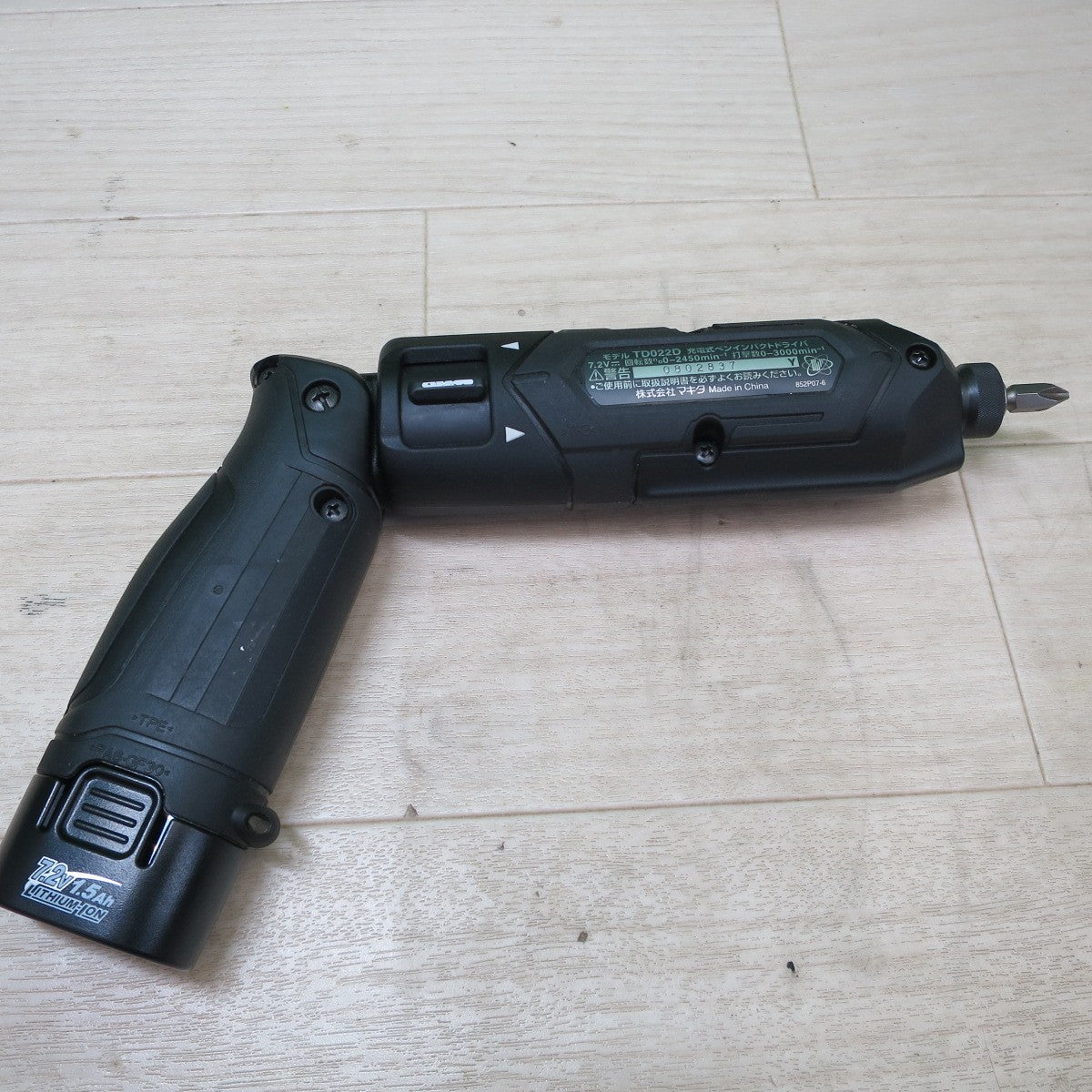 [送料無料] 美品！バッテリー2個付☆マキタ 充電式 ペン インパクトドライバ TD022DSHXB 電動 工具 7.2V バッテリー BL0715 充電器 DC07SB makita☆