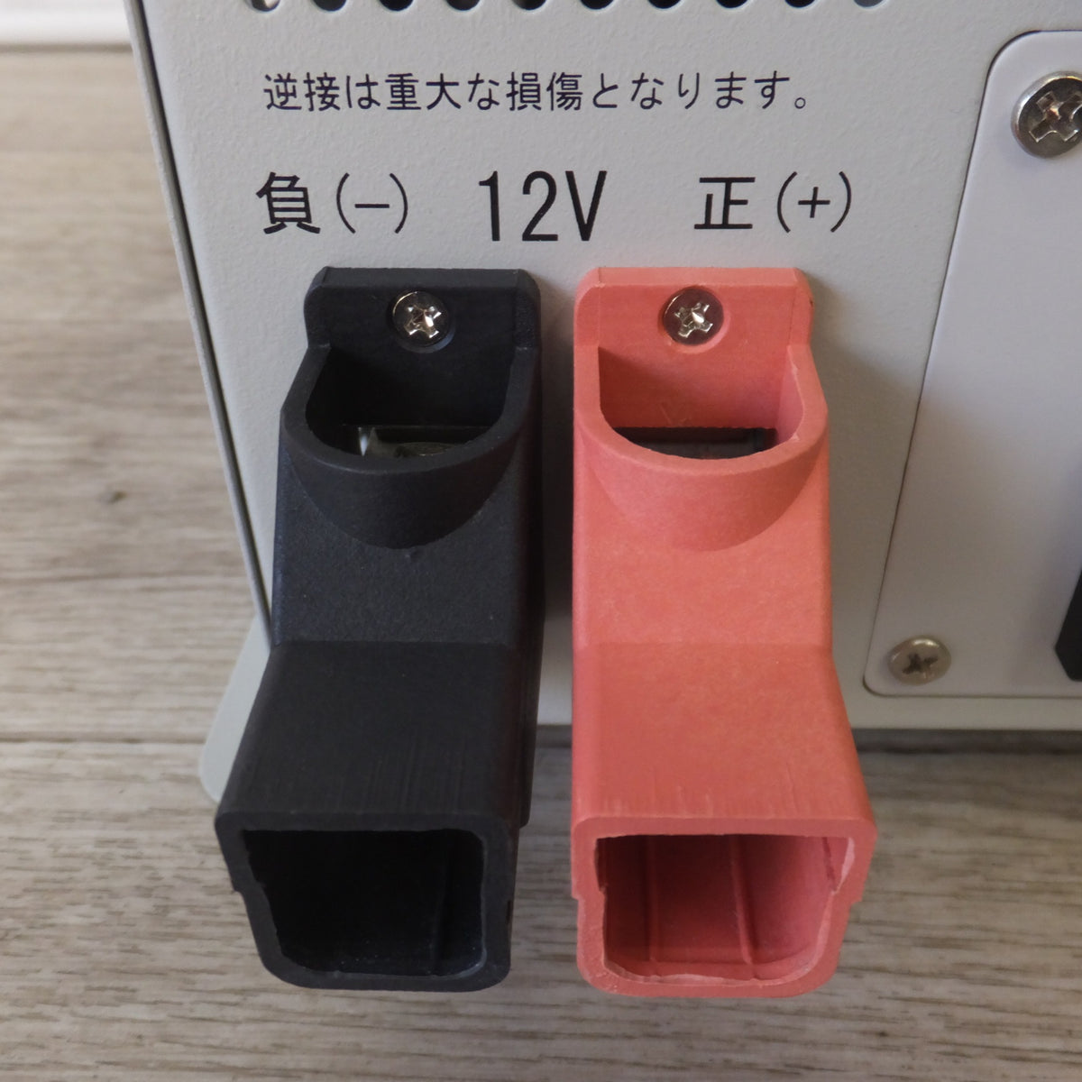キレイ★未来舎 POWERTITE 1500W 転送式DC-ACインバーター SINE WAVE INVERTER SI-SU1503　12Vdc 100Vac(1)★
