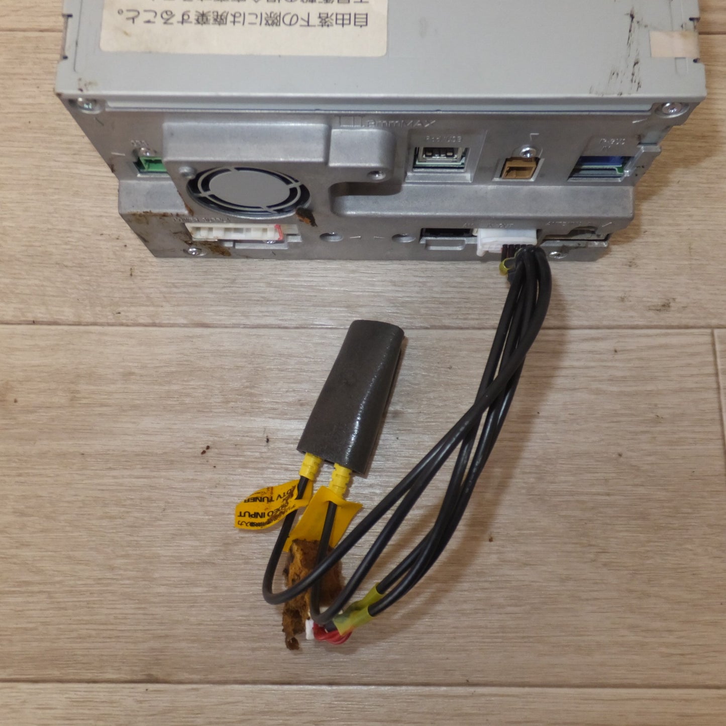 [送料無料] 現状品★パイオニア製 日産 純正 オリジナルナビゲーション MP310-W B8260-7990E(8)★