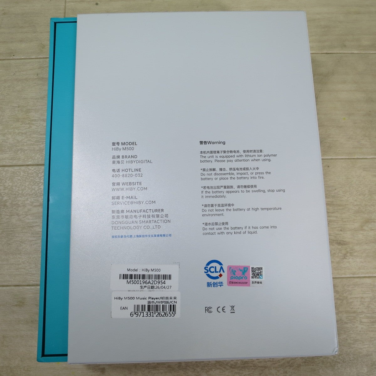 未使用☆HIBY デジタル オーディオ プレーヤー 初音ミク モデル HiBy M500 ハイレゾ 音楽 プレーヤー HiFi ポータブル プレイヤー☆