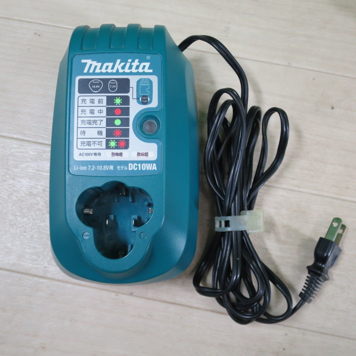☆マキタ makita 充電式 ドライバドリル DF030DWX 10.8V バッテリ BL1013 充電器 DC10WA セット☆ [送料無料]