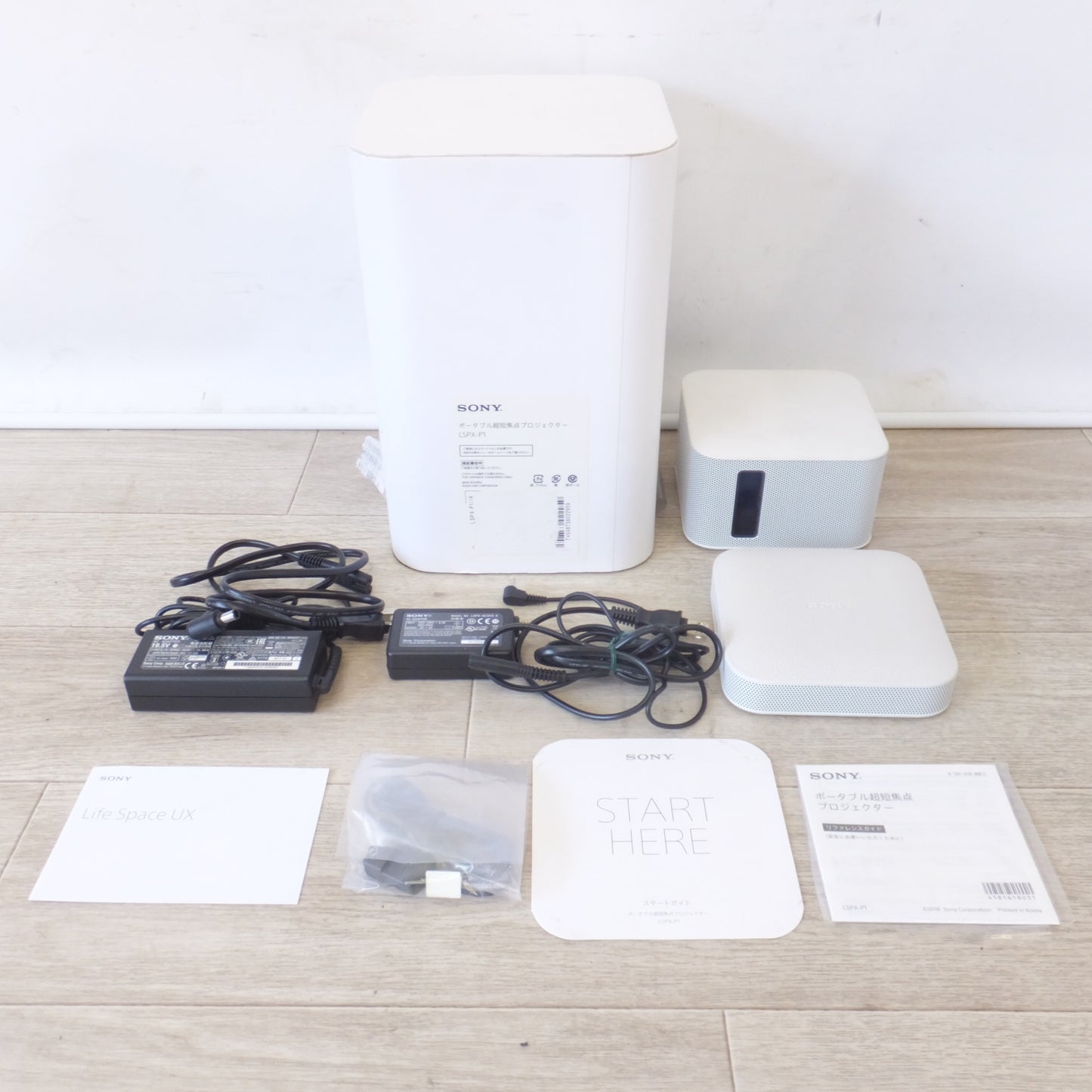 [送料無料] ★ソニー SONY ポータブル超短焦点プロジェクター LSPX-P1 VUI-LSPX-PT1 ビデオプロジェクター セット★
